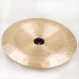 Wuhan 16  B20 China Cymbal For Cheap