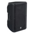 Yamaha CBR15 15  2-Way Passive Loudspeaker For Discount