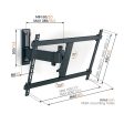 Vogels TVM 3625 Full-Motion TV Wall Mount - 40 to 77  (Each) Online