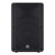 Yamaha CBR15 15  2-Way Passive Loudspeaker For Discount