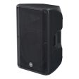 Yamaha CBR15 15  2-Way Passive Loudspeaker For Discount