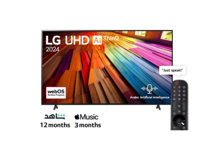 LG UHD 86 Inch UT80 - AI 4K Smart TV (Each) Supply