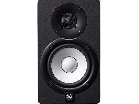 Yamaha HS5 Profesional 5  Studio Monitor on Sale