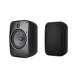 Sonance Mariner 86W Outdoor Speaker (Pair) Hot on Sale