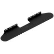 Sonos Beam Bracket (Each) Discount